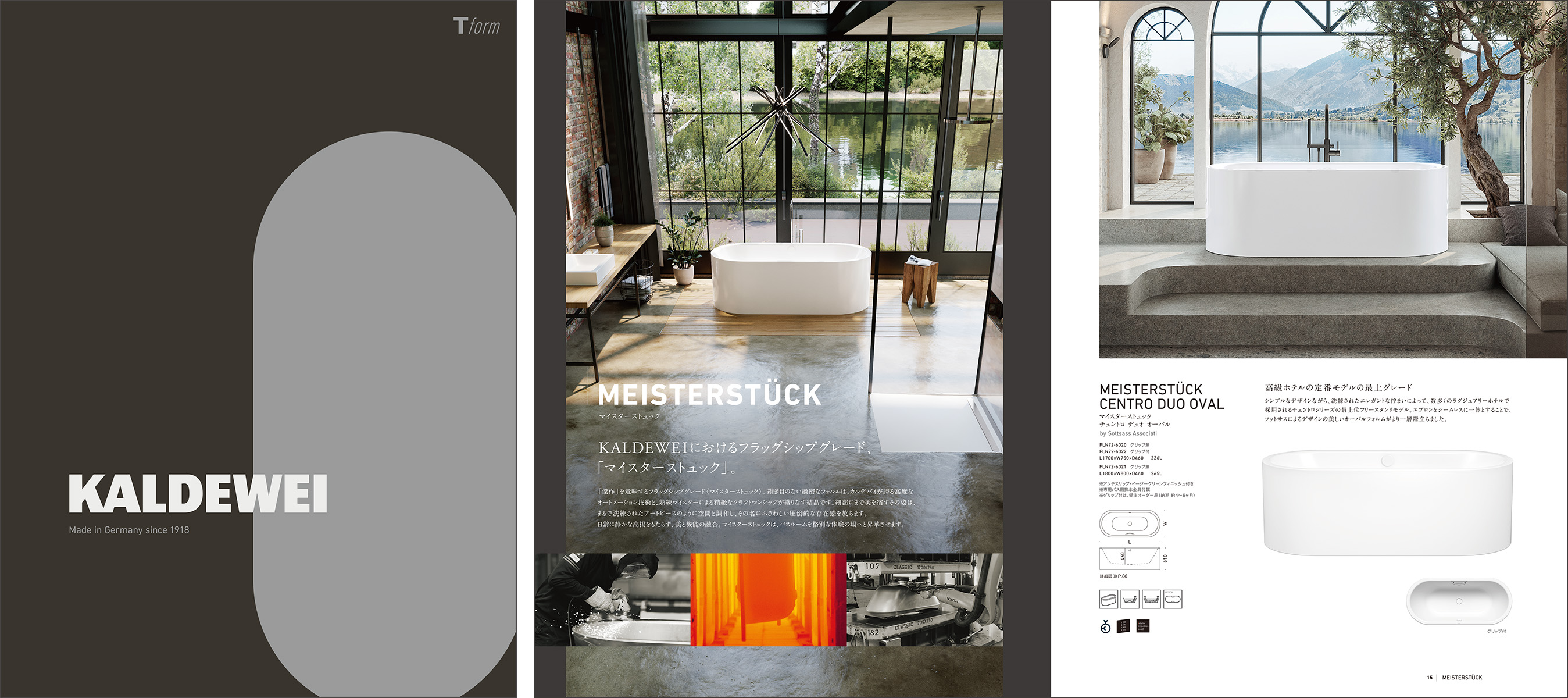 KaldeweiCatalogue2_2025